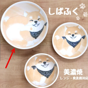 mino ware main dish bowl shibafuku shiba dog design dishwasher safe 16.5cm(w) x 5cm(h)