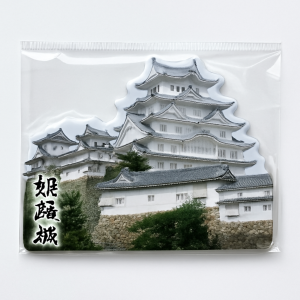 Magnet - Himeji Castle White