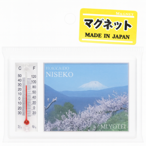 Magnet Mt Yotei and Sakura  with Temperature