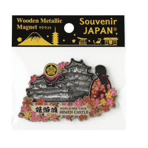 Magnet - Himeji Castle Sakura and Girl