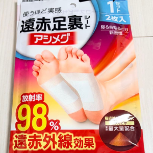 Heat Pads for feet