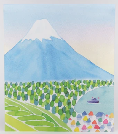 Mt Fuji Watercolour Aluminium Bag 150x230mm - Image 4