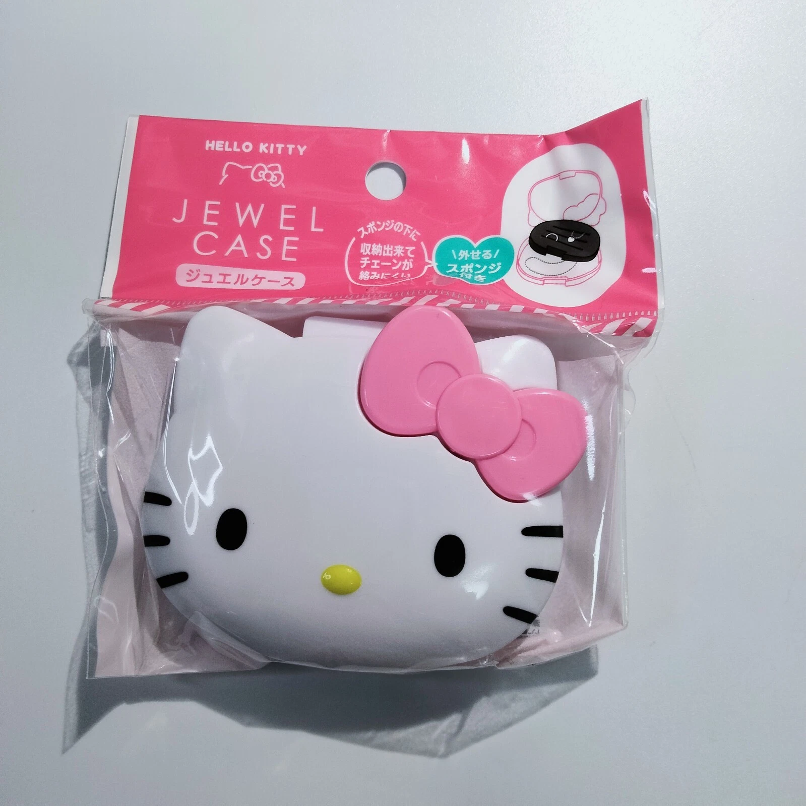Hello Kitty Jewellery Box