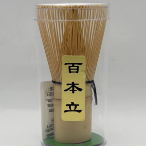 Chasen Whisk