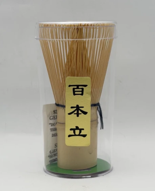 Chasen Whisk