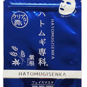 Face Mask - Adlay Senka - 7 Sheets