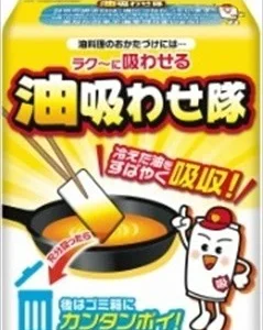 Oil Absorber waste oil treatment agent