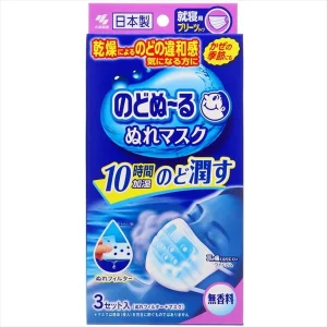 Face Mask Nodo Nuru Nure Mask Bedtime Use Scent Free